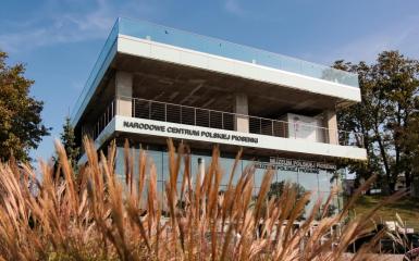 Narodowe Centrum Polskiej Piosenki w Opolu budynek fot. Anna Parkitna